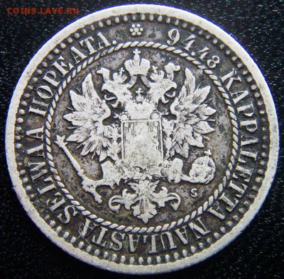 Царская Финляндия_серебряная марка 1865. До 08.11_22.11мск - 12705