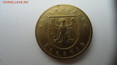 ПОЛЬША 2 ЗЛОТЫХ 2004 СИЛЕЗСКОЕ ДО 13.11 22:00 МСК - DSC03091.JPG