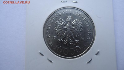 ПОЛЬША 10000 ЗЛОТЫХ 1991 200 ЛЕТ КОНСТИТУЦИИ ДО 13.11 22:00 - DSC03106.JPG