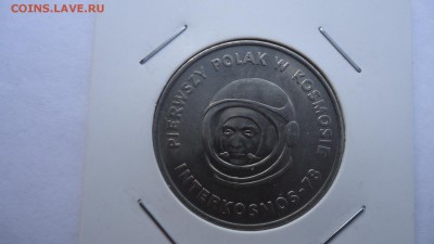 ПОЛЬША 20 ЗЛОТЫХ 1978 ПЕРВЫЙ ПОЛЯК ДО 13.11 22:00 МСК - DSC03113.JPG