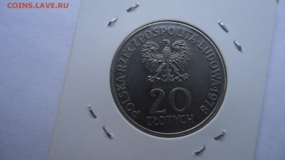 ПОЛЬША 20 ЗЛОТЫХ 1978 ПЕРВЫЙ ПОЛЯК ДО 13.11 22:00 МСК - DSC03112.JPG