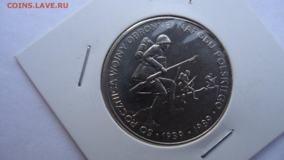 ПОЛЬША 500 ЗЛОТЫХ 1989 50 ЛЕТ ОБОРОНЕ ДО 13.11 22:00 МСК - DSC03115.JPG