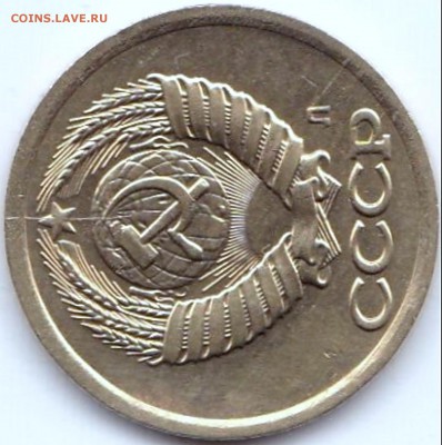 Браки на 1 коп СССР - 4 штуки - 1к1991л аверс - 2 встречных раскола (2)