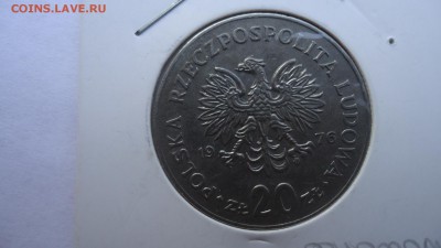 ПОЛЬША 20 ЗЛОТЫХ 1976 НОВОТКО ДО 13.11 22:00 МСК - DSC03116.JPG