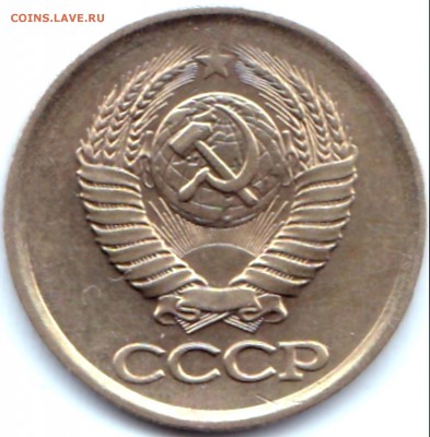 Браки на 1 коп СССР - 4 штуки - 1к1986г. аверс - ступенька реверс - сдвоенность (6)