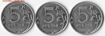 5р.2009г. ммд магнит опр.шт.? - img004