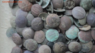 250 мундирных пуговиц РИА. до 09.11.2016 в 22.00 по Мск. - DSC07306.JPG