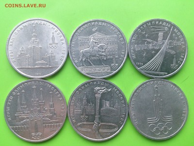 1 руб 1977-1980 Олимпиада 6 шт 10.11.16 _22.10 мск. - DSC_6791.JPG