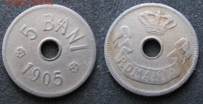 15.Разная инострань по фиксу - 15.18. -Румыния 5 бани 1905   550