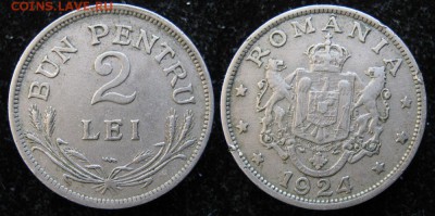 15.Разная инострань по фиксу - 15.19. -Румыния 2 лей 1924   124