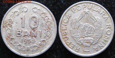 15.Разная инострань по фиксу - 15.33. -Румыния 10 бани 1955    481