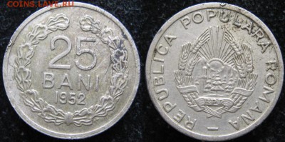 15.Разная инострань по фиксу - 15.35. -Румыния 25 бани 1952    478