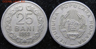 15.Разная инострань по фиксу - 15.36. -Румыния 25 бани 1952    479