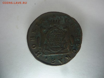 сибирка 2 копейки 1774 - DSC08133.JPG