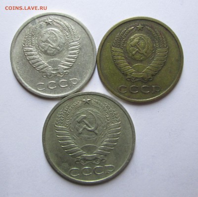 3-79-лысая,20-77-вогнутые,50-78- мал.звезда - разн. 002