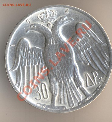Королевство Греция. - 35