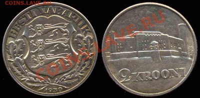 2 Кроны 1930 года-Эстония-Серебро-UNC - 2-1930