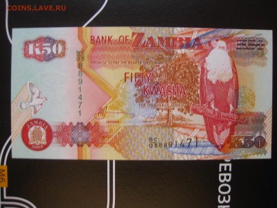2003г(пресс)!до 10.11.2016 - IMG_6996.JPG