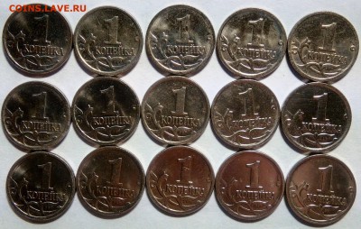 15 штук 1 копейка 2009 м окончание 08.11.2016 в 22.00 мск - IMG_20161024_220259