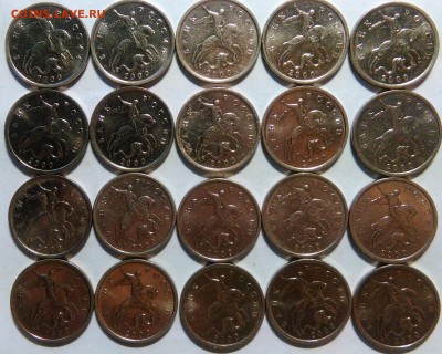 20 монет 5 копеек 2000 м окончание 08.11.2016 в 22.00 мск - IMG_20161031_234429