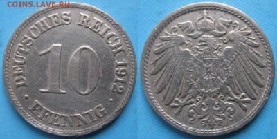 Германия 10 пфеннигов 1912 D: до 14-11-16 в 22:00 - Германия 10 пфеннигов 1912 D    5566