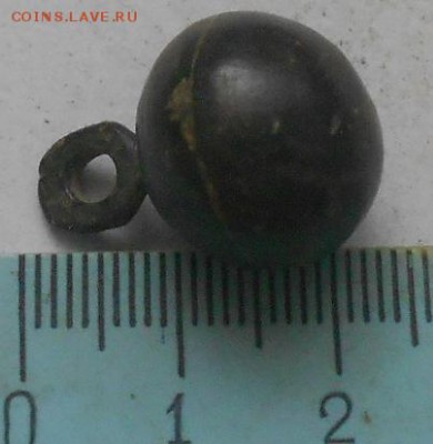 Пуговка гирька большая. До 10.11.2016. - Изображение 4406