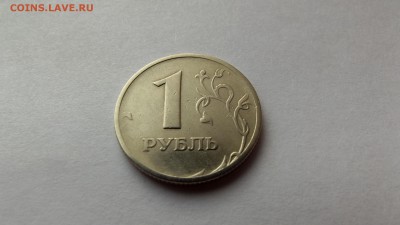 Монеты 2016 года - DSCF1684.JPG