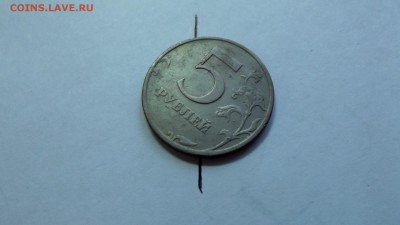 Монеты 2016 года - DSCF1738.JPG