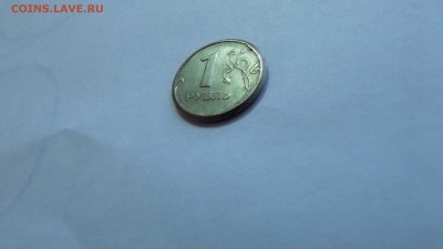 1р.2005 гурт скруглен - DSCF1723.JPG
