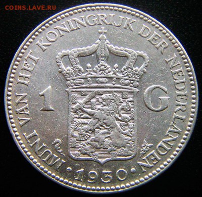 Серебряный голландский гульден 1930; до 08.11_22.16мск - 12763