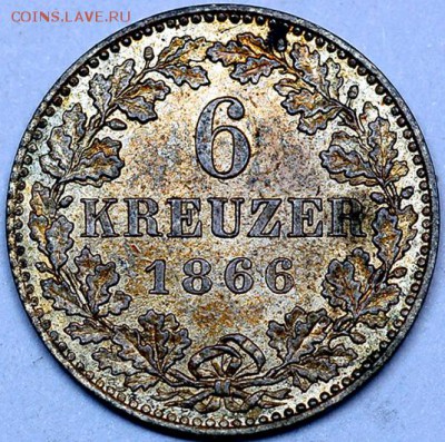Германия. Франкфурт_6 крейцеров 1866. Серебро; 08.11_22.18мс - 11126