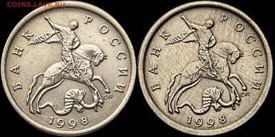 5 копеек 1998 с-п. Аверс-Аверс. - SoSokjmX6-8
