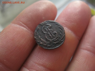 Полушка Сибирская 1771г.до13.11. - IMG_2814.JPG