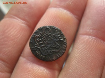 Полушка Сибирская 1771г.до13.11. - IMG_2812.JPG
