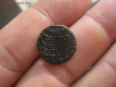 Полушка Сибирская 1771г.до13.11. - IMG_2811.JPG