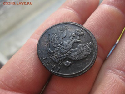 2 копейки 1811г.км пб.до13.11. - IMG_2818.JPG