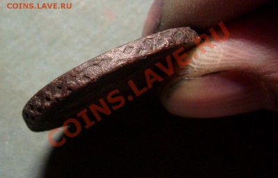 Подскажите копейка 1755 СПБ подделка или подлинная? - 1755