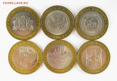 10р БИМ МЕШКОВЫЕ 2005-2008, до 12.11.16 в 22:00 МСК, БЛИЦ - 1