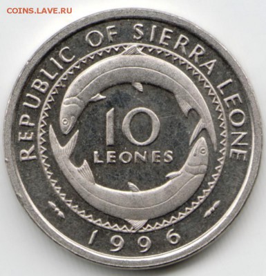 Сиерра-Лионе. 10 леоне 1996 г. до 24.00 14.11.16 - Scan-161030-0055
