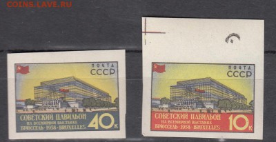 СССР 1958 Советский павильон в Брюсселе - 38