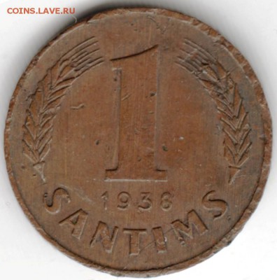 Латвия. 1 сантим 1938 г. до 24.00 14.11.16 - Scan-161030-0026