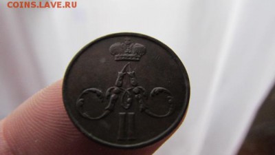 ДЕНЕЖКА 1858 ЕМ - IMG_8318[1].JPG