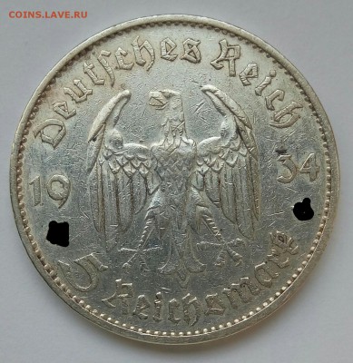 5 марок 1934 Кирха ПОДПИСЬ двор Е,короткий аук,до 11.11 - IMG_20161108_101025