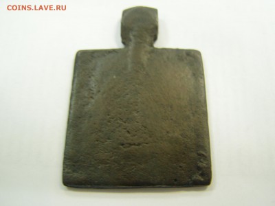Нательная иконка Кирик и Улита - P1010009.JPG