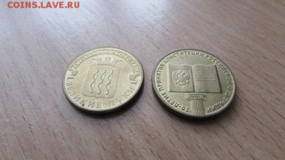 10РУБ ГВС 15 ШТ - IMG_8330[1].JPG