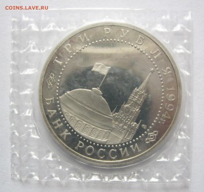 3 руб. 1994 г. Разгром под Ленинградом №2 14.11 22-00 МСК - Разгром под Ленинградом 2 _ 2