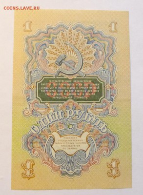 до 22-00мск 10.11.16 - P1010682