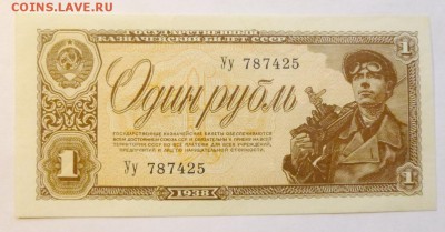 до 22-00мск 10.11.16 - P1010684