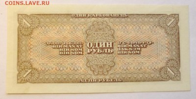 до 22-00мск 10.11.16 - P1010685