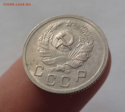 10коп 36,38,39,40года в Блеске на оценку! - 10-36-2